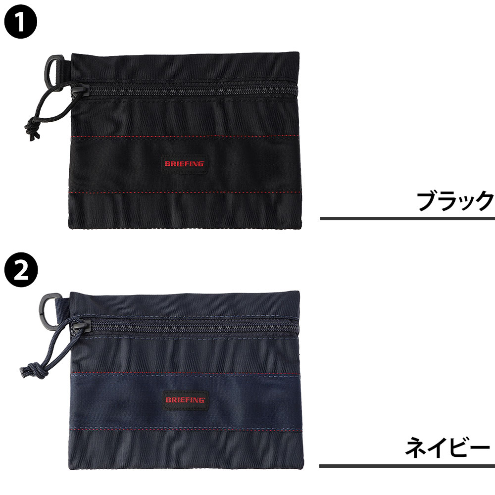 ブリーフィングポーチ マルチポーチ 薄マチ 小物入れ ミニ BRIEFING モジュールウェア フラットポーチ(M)MW GEN2 BRA233A40 メンズ 2.ネイビー -076 2.ネイビー