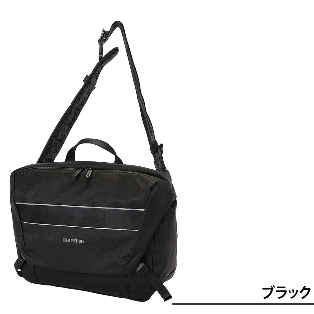 ブリーフィング バッグ ショルダーバッグ 斜め掛け A4対応 BRIEFING MFC メッセンジャー Mサイズ BRA253L46 メンズ ブラック -010 ブラック