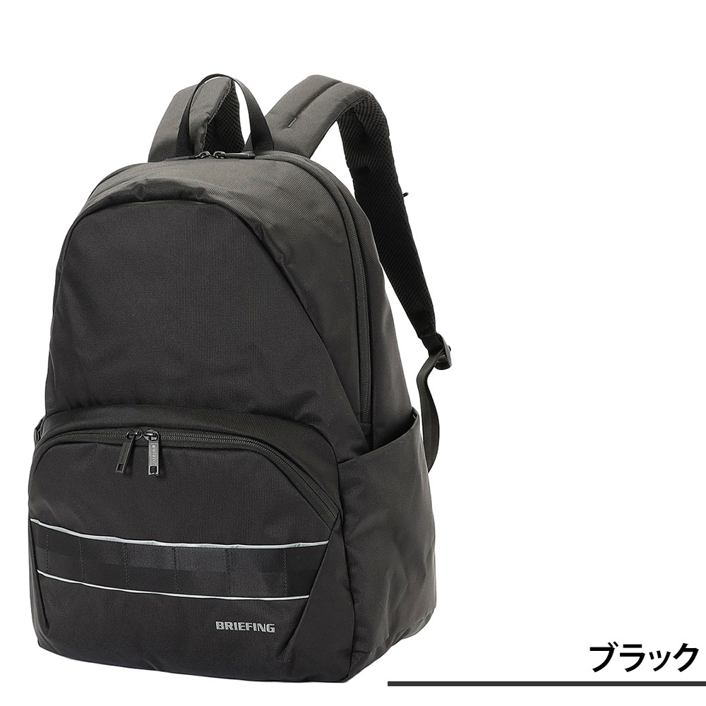 ブリーフィング バッグ リュック バックパック 28.7L A4 B4 A3 PC収納 BRIEFING MFC ワイドデイパック BRA253P43 メンズ ブラック -010 ブラック