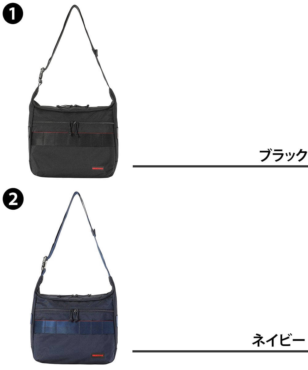 ブリーフィング ショルダーバッグ 斜め掛け A4 10.4L PC収納 モジュールウェア マルチショルダー(Mサイズ) MW BRA261L04 2.ネイビー -076 2.ネイビー