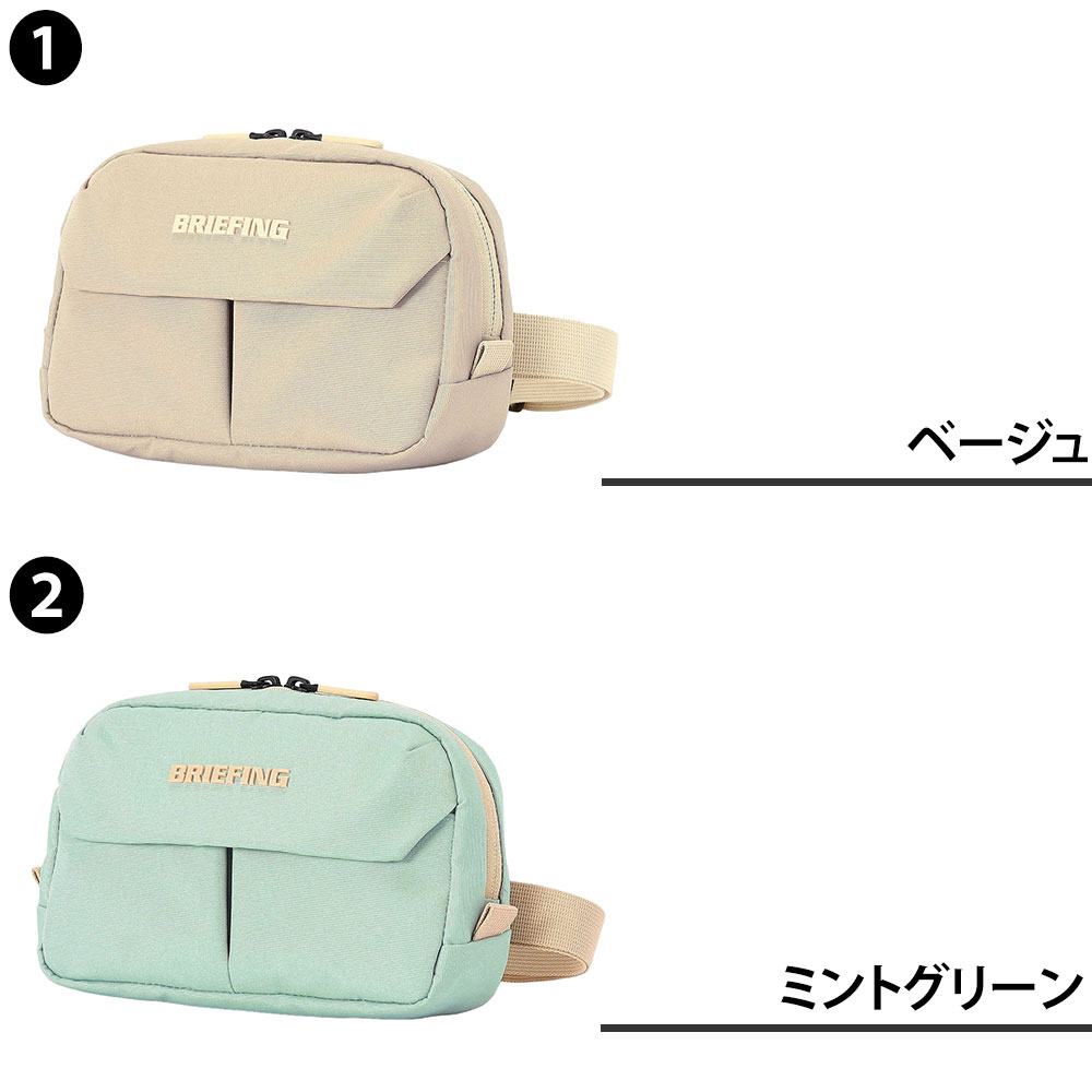 ブリーフィング ウエストバッグ ポーチ A6対応 2WAY BRIEFING NCシリーズ スクエアウエストポーチNC BRG261E07 2.ミントグリーン -659 2.ミントグリーン