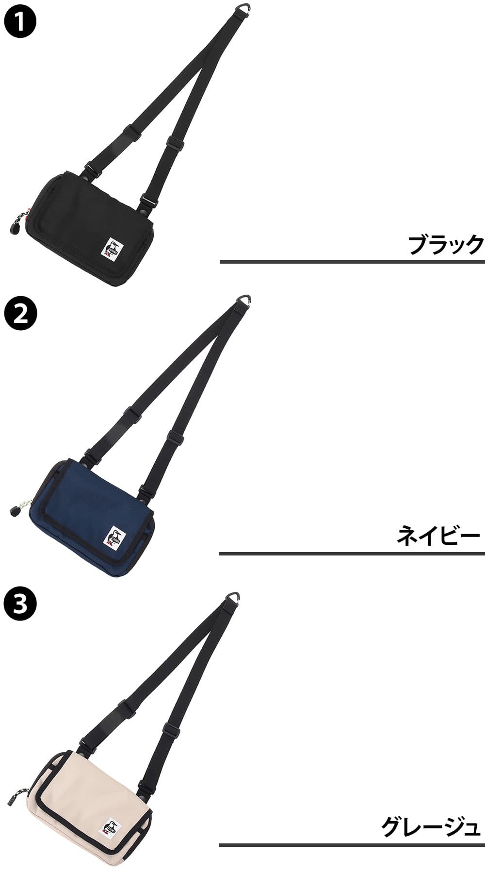 チャムス お財布ショルダー ショルダーバッグ 斜め掛け 2WAY CHUMS リサイクルウォレットショルダーポーチ CH60-4094 メンズ レディース キッズ 送料無料 誕生日プレゼント ギフト ラッピング無料 正規代理店 4.ピンク -604094r018 4.ピンク