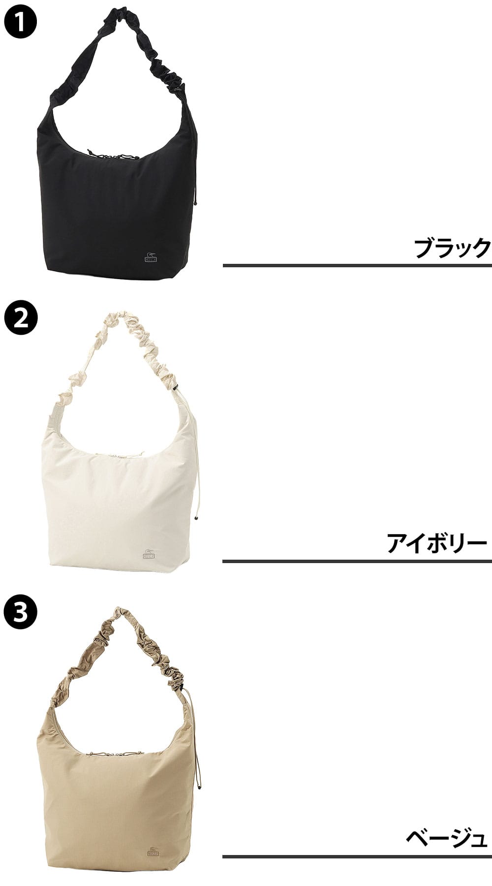 チャムス ショルダーバッグ 斜め掛け 14L A4 CHUMS ウェービーストラップショルダーバッグ CH60-4141 メンズ レディース キッズ 送料無料 誕生日プレゼント ギフト ラッピング無料 正規代理店 1.ブラック -604141k001 1.ブラック