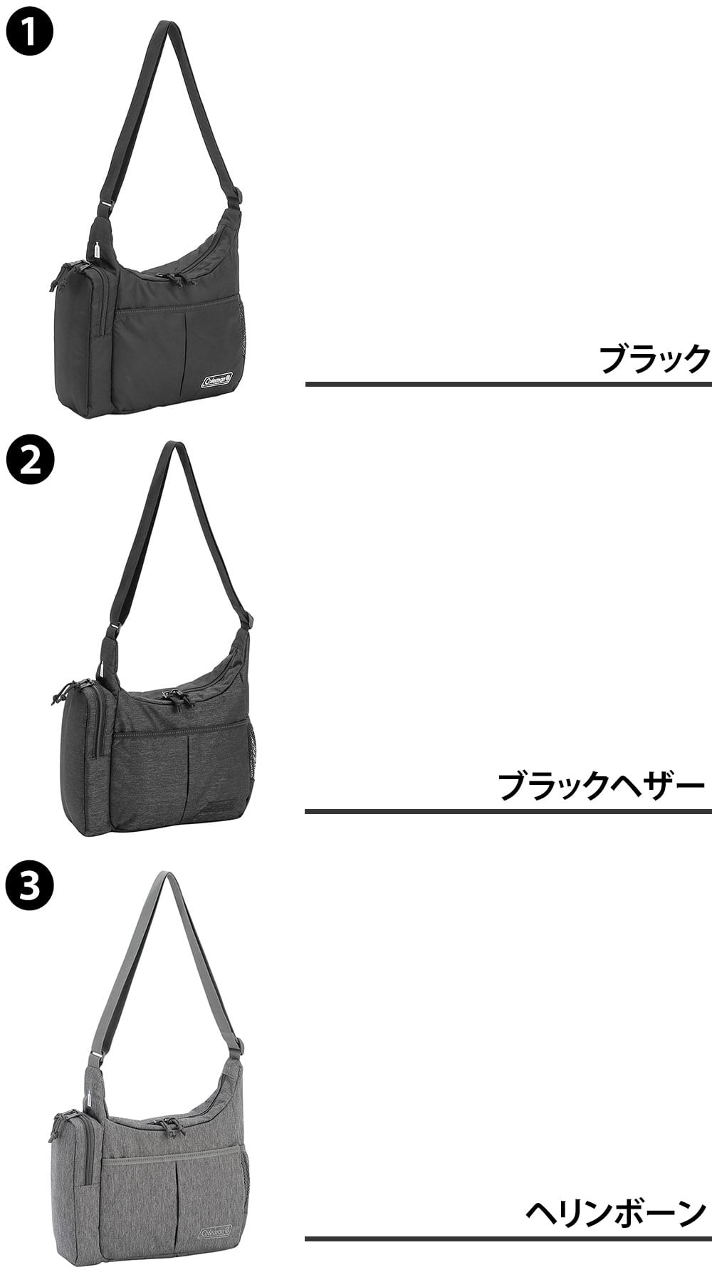 コールマン ショルダーバッグ 斜め掛け 6L A5 コンパクト 保冷ポケット Coleman ウォーカー クールショルダーSM メンズ レディース キッズ 送料無料 誕生日プレゼント ギフト ラッピング無料 正規代理店 8.コヨーテリップ -2235092 8.コヨーテリップ