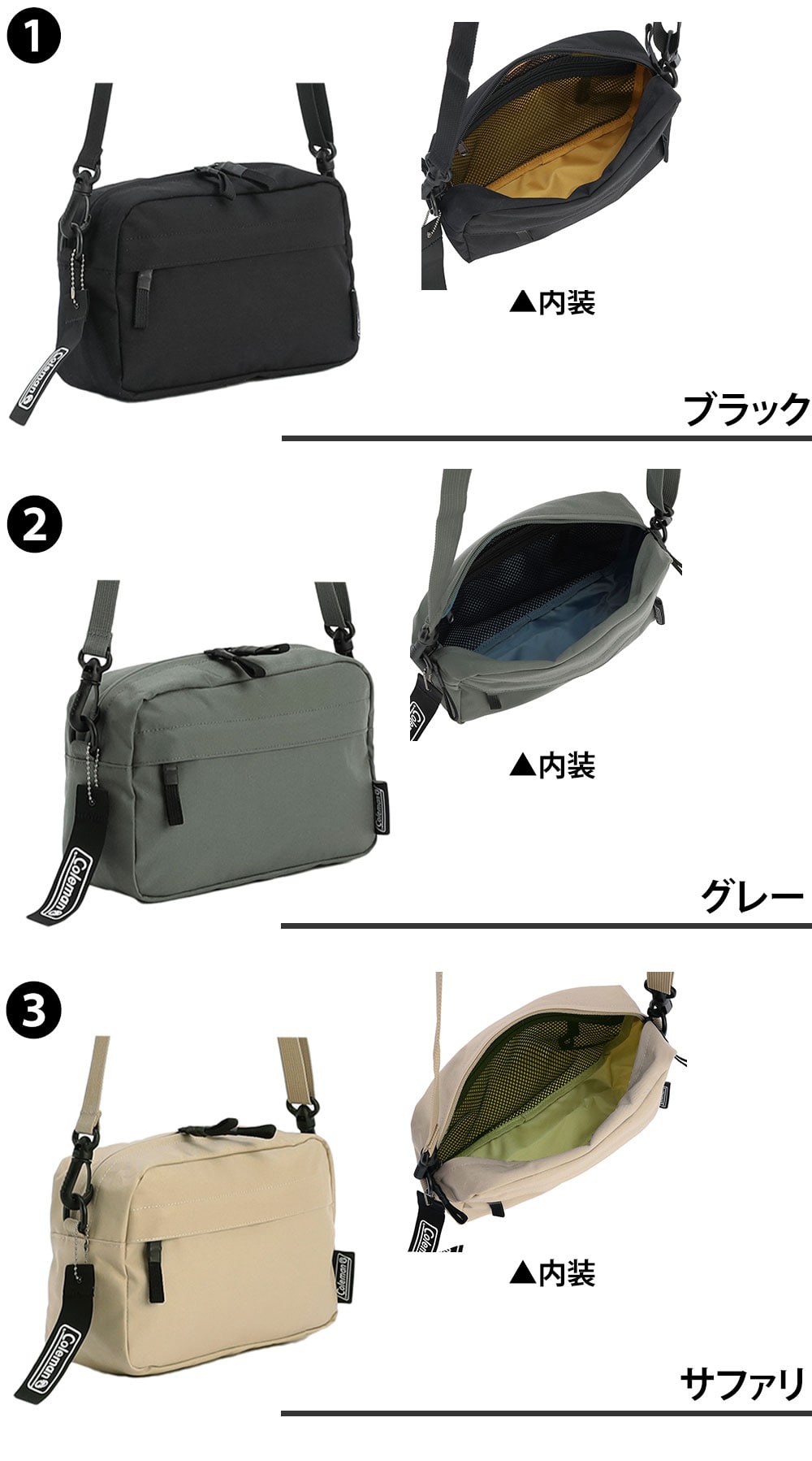 コールマン ショルダーバッグ 斜め掛け 横型 4L B6 軽量 サブバッグ Coleman ユニウォーカーポーチ メンズ レディース キッズ 誕生日プレゼント ギフト ラッピング無料 正規代理店 2.グレー -2234426 2.グレー