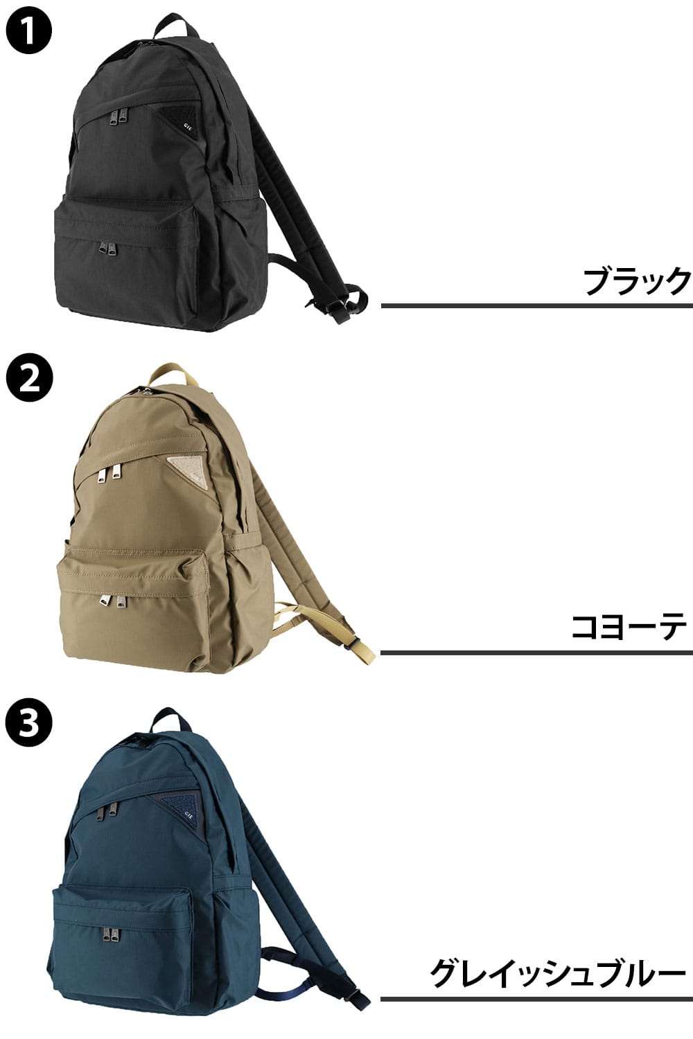 シー CIE フロウ ショルダーバッグ FLOW DAYPACK 022100 1.ブラック -10 メンズ レディース 1.ブラック