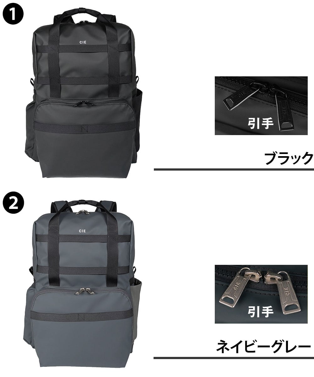 シー リュック トート 2WAY 17.5L A4 B4 PC収納 ビジネス CIE グリッド3 2ウェイパック 032076 1.ブラック -10 1.ブラック