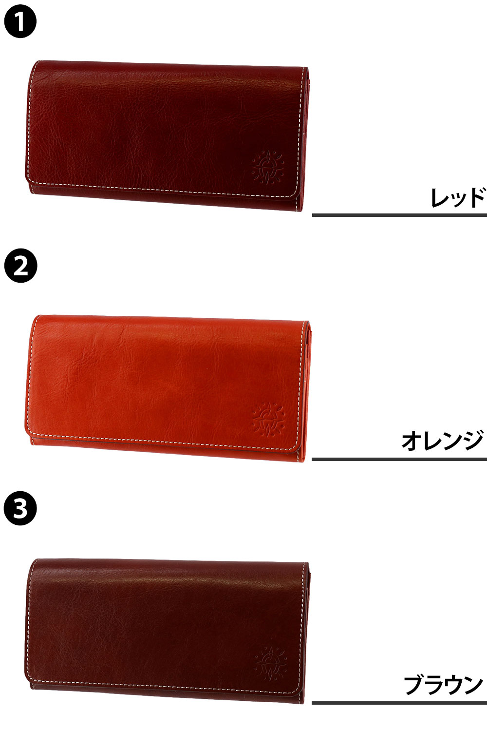 ダコタ 長財布 かぶせ 本革 Dakota フォンス2 31802 4.チョコ -41(4