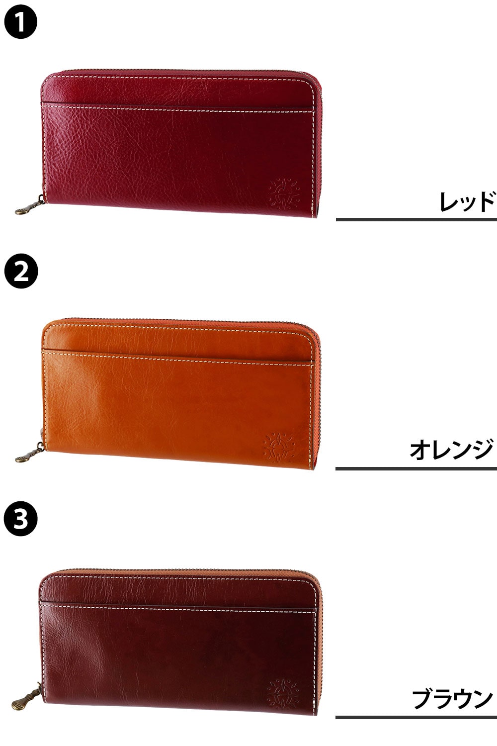ダコタ 長財布 ラウンドファスナー 本革 Dakota フォンス2 31806 5