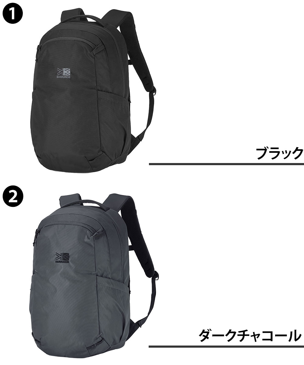 カリマー リュック バックパック 24L A4対応 15インチ PC収納 軽量 KARRIMOR ハイランズ24 2.ダークチャコール -501267-1210 2.ダークチャコール