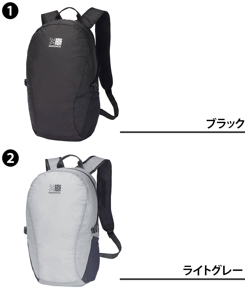 カリマー リュック デイパック 18L B5対応 パッカブル コンパクト 軽量 KARRIMOR マースパネルロード18 1.ブラック -501273-9000 1.ブラック