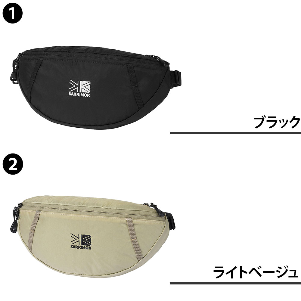 カリマー ウエストバッグ ボディバッグ 斜め掛け 2L A6対応 軽量 ミニ KARRIMOR スポーラン2 3.チャコール -501256-1200 3.チャコール