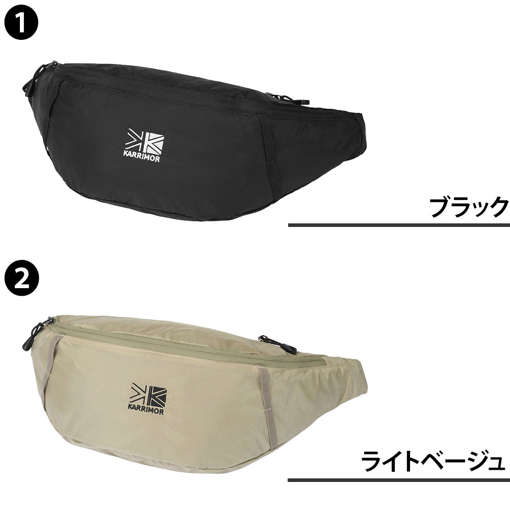 カリマー ウエストバッグ ボディバッグ 斜め掛け 4L B6対応 軽量 ミニ KARRIMOR スポーラン4 1.ブラック -501255-9000 1.ブラック