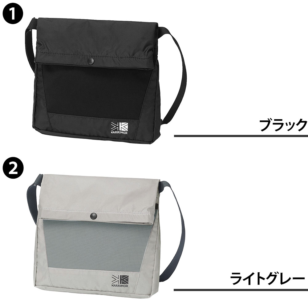 カリマー ショルダーバッグ サコッシュ 斜め掛け 2.5L B6 軽量 KARRIMOR TCサコッシュM 1.ブラック -501258-9000 1.ブラック
