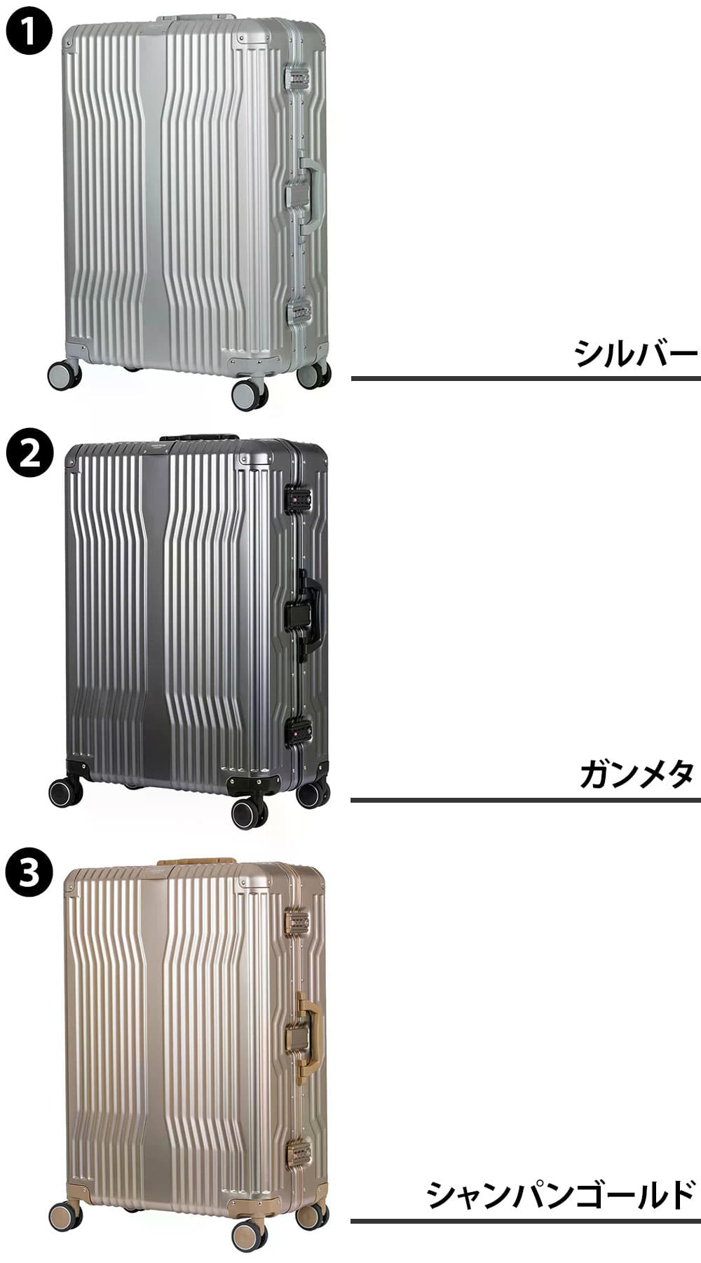 メーカー直送 レジェンドウォーカー スーツケース キャリーケース