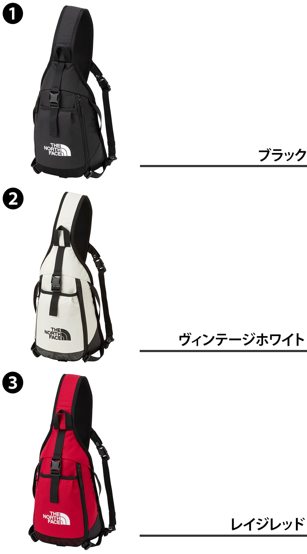 ノースフェイス ボディバッグ ワンショルダー 斜め掛け 7L A5 コンパクト THE NORTH FACE リープスリング NM72600 2.ヴィンテージホワイト -nm72600vw 2.ヴィンテージホワイト