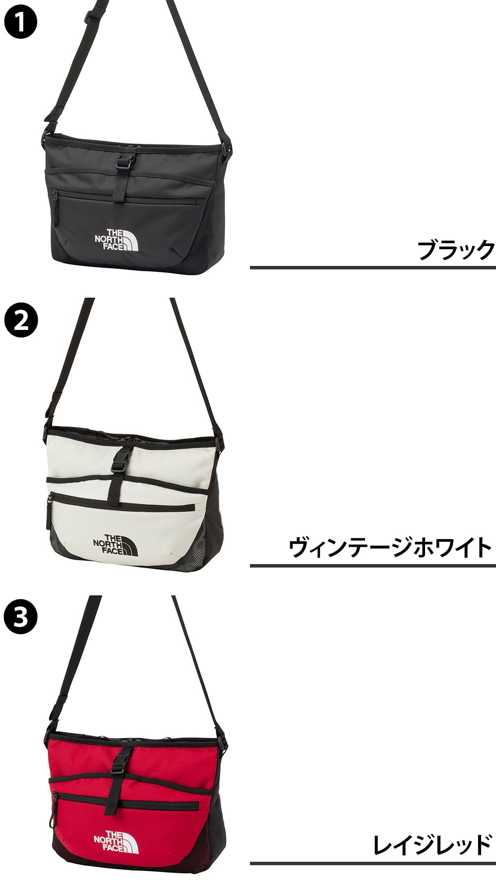 ノースフェイス バッグ ショルダーバッグ 斜め掛け 8L A5 コンパクト THE NORTH FACE リープショルダー NM72600 1.ブラック -nm72601k 1.ブラック