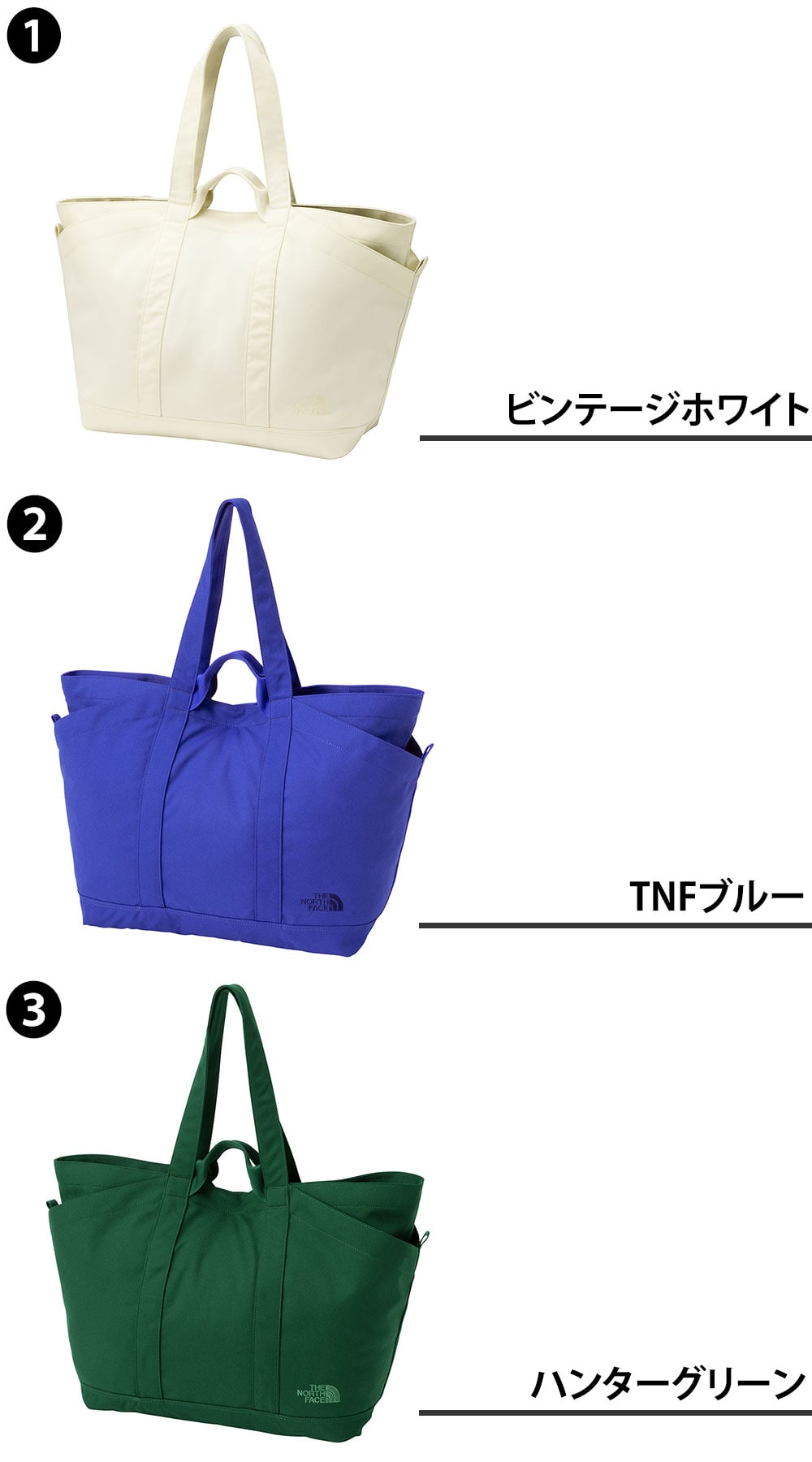 GNTさん専用シュプノース　トート？バック ノースフェイス トートバッグ 35L A3 THE NORTH FACE サニーサイド
