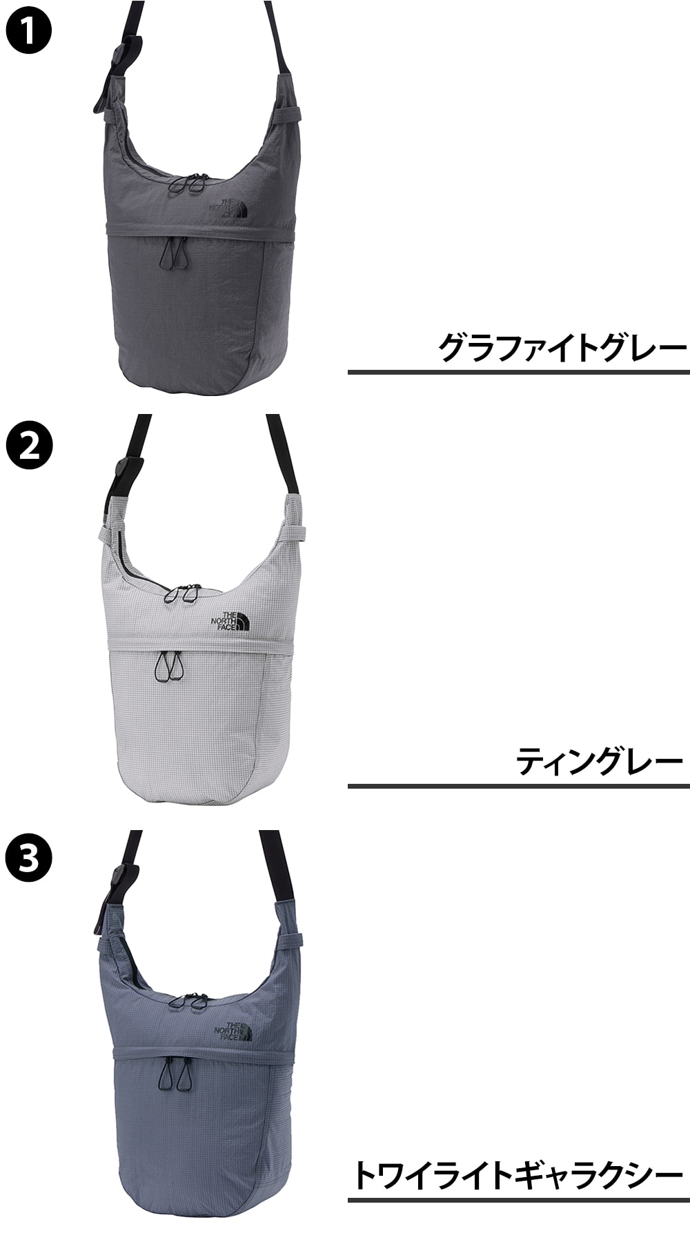 ノースフェイス ショルダーバッグ 斜め掛け A5 14L THE NORTH FACE メノウワンダー NM72624 1.グラファイトグレー -nm72624gg 1.グラファイトグレー