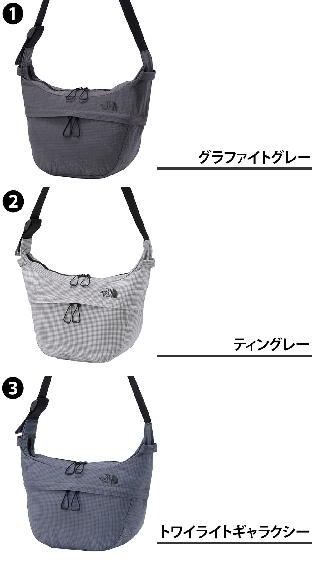 ノースフェイス ショルダーバッグ 斜め掛け A5 8L THE NORTH FACE メノウウォーカー NM72625 2.ティングレー -nm72625ti 2.ティングレー