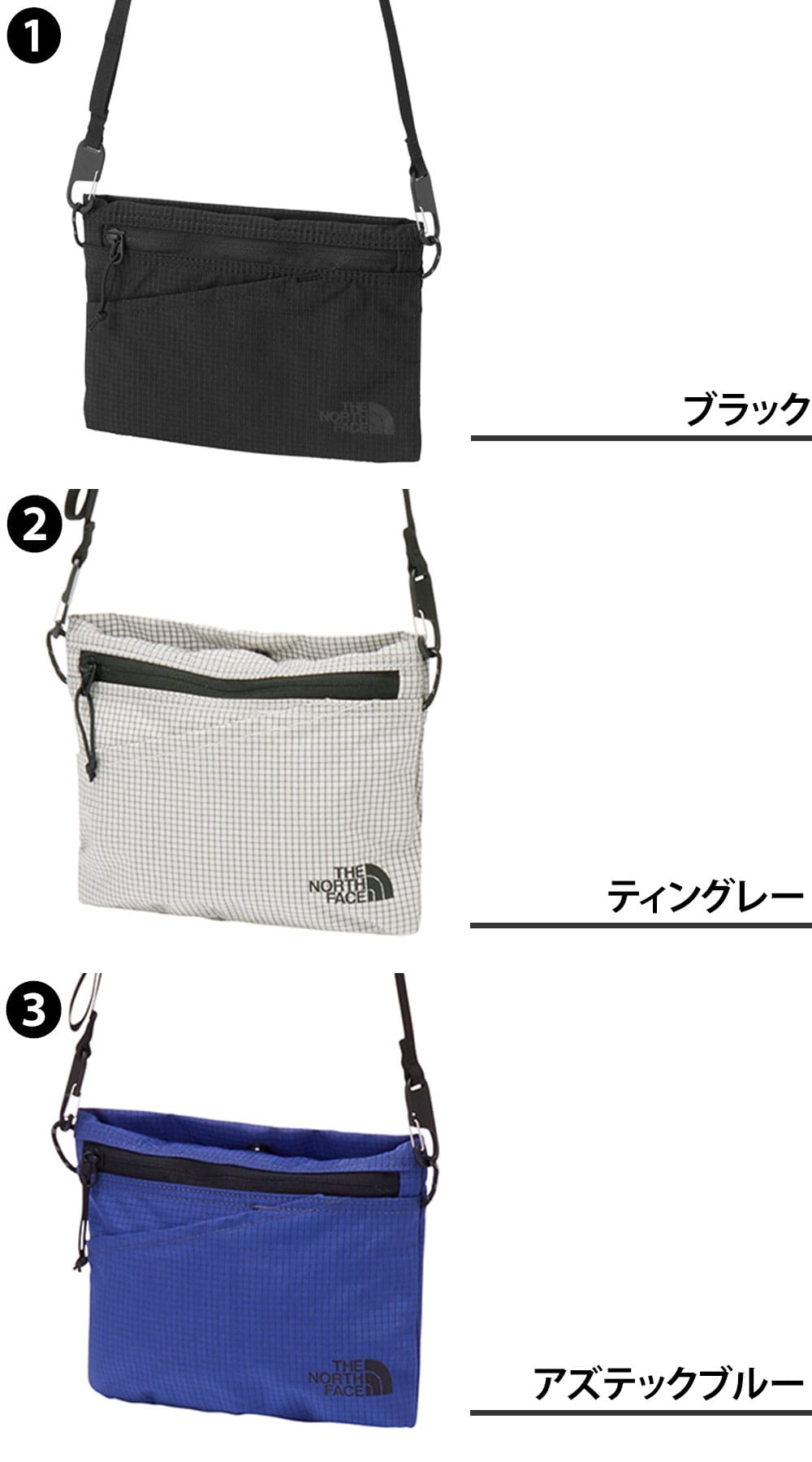 新品未開封品 CRE+ フェイスジェル ポーチタイプ　ワールドレップサービス ノースフェイス ショルダーバッグ サコッシュ 2WAY ポーチ 1.5L THE