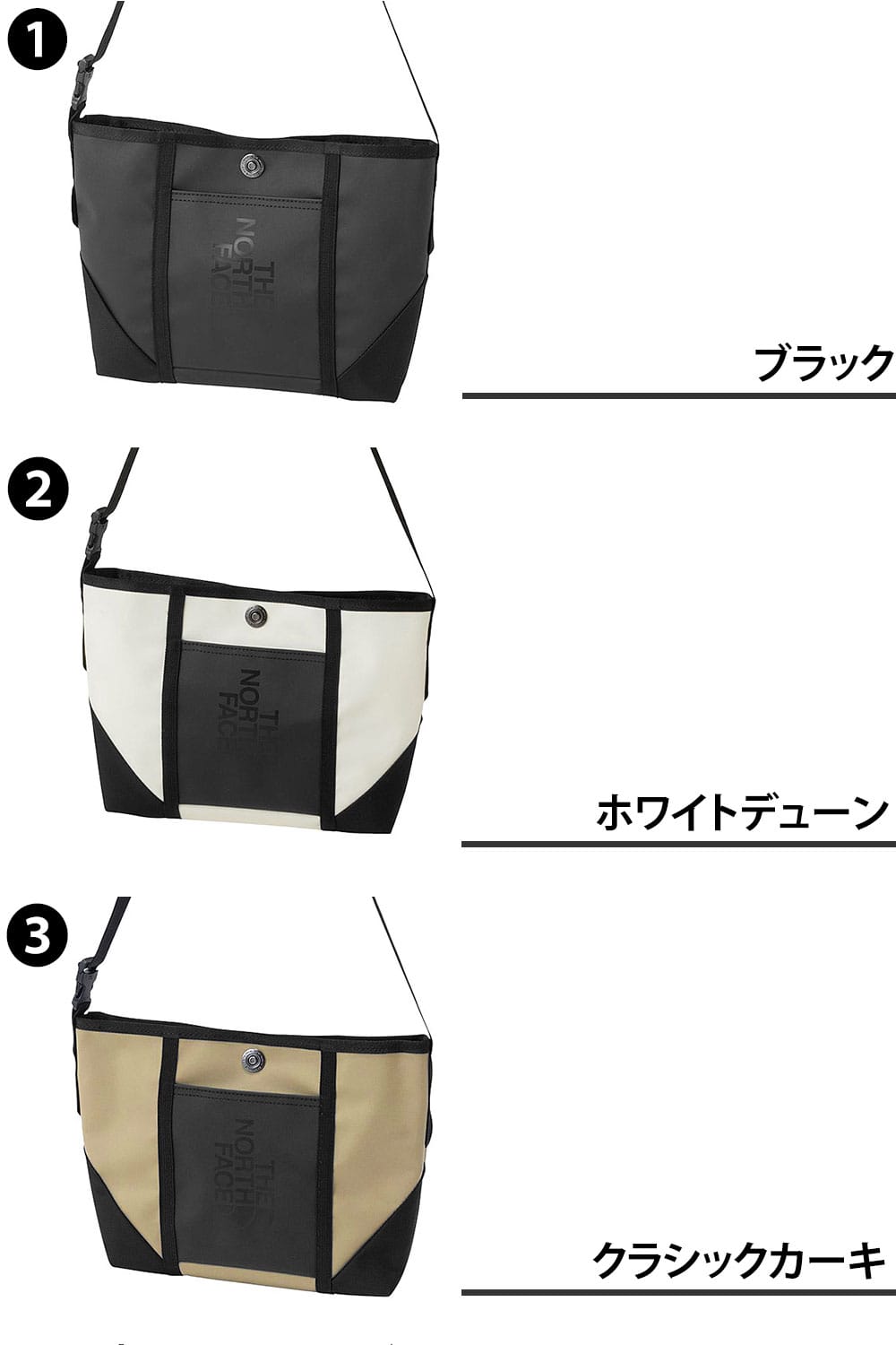 ノースフェイス サコッシュ 4L THE NORTH FACE BCサコッシュ NM82452 5