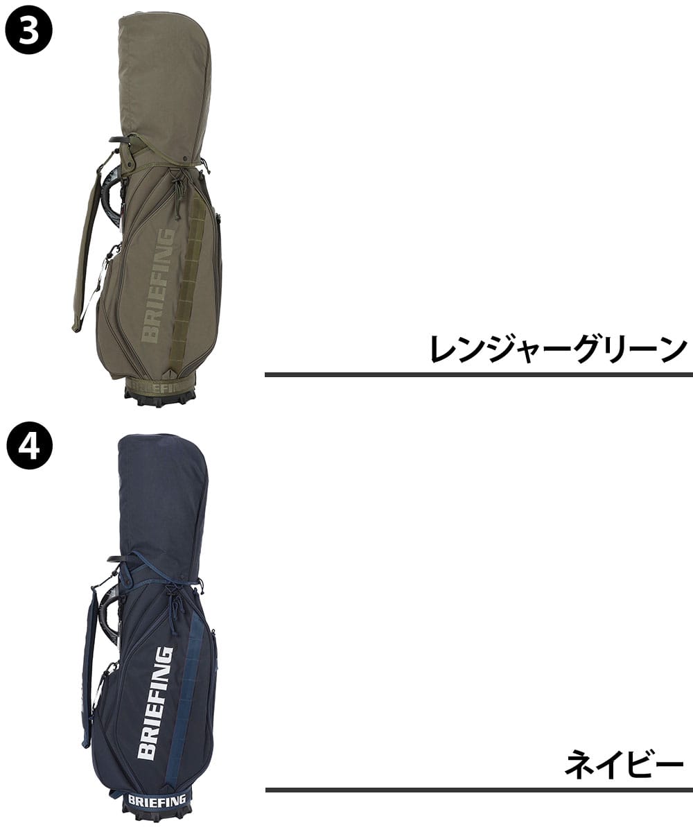 ブリーフィング バッグ キャディバッグ CR-5 #04 カート ゴルフ