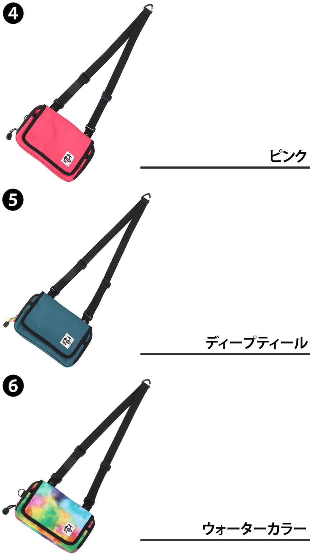 チャムス お財布ショルダー ショルダーバッグ 斜め掛け 2WAY CHUMS リサイクルウォレットショルダーポーチ CH60-4094 メンズ レディース キッズ 送料無料 誕生日プレゼント ギフト ラッピング無料 正規代理店 4.ピンク -604094r018 4.ピンク