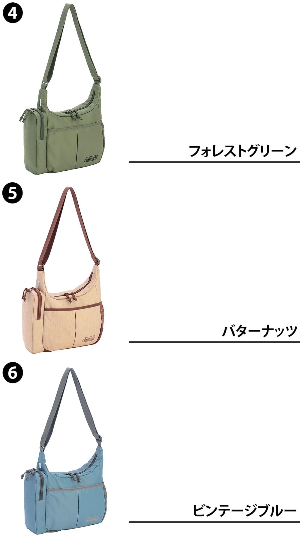 コールマン ショルダーバッグ 斜め掛け 6L A5 コンパクト 保冷ポケット Coleman ウォーカー クールショルダーSM メンズ レディース キッズ 送料無料 誕生日プレゼント ギフト ラッピング無料 正規代理店 8.コヨーテリップ -2235092 8.コヨーテリップ