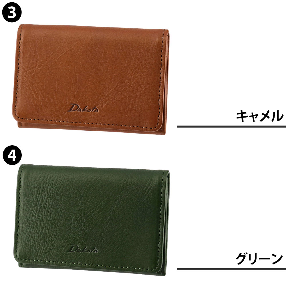 ダコタ 名刺入れ カードケース かぶせ 本革 Dakota ラルゴ 30590 1