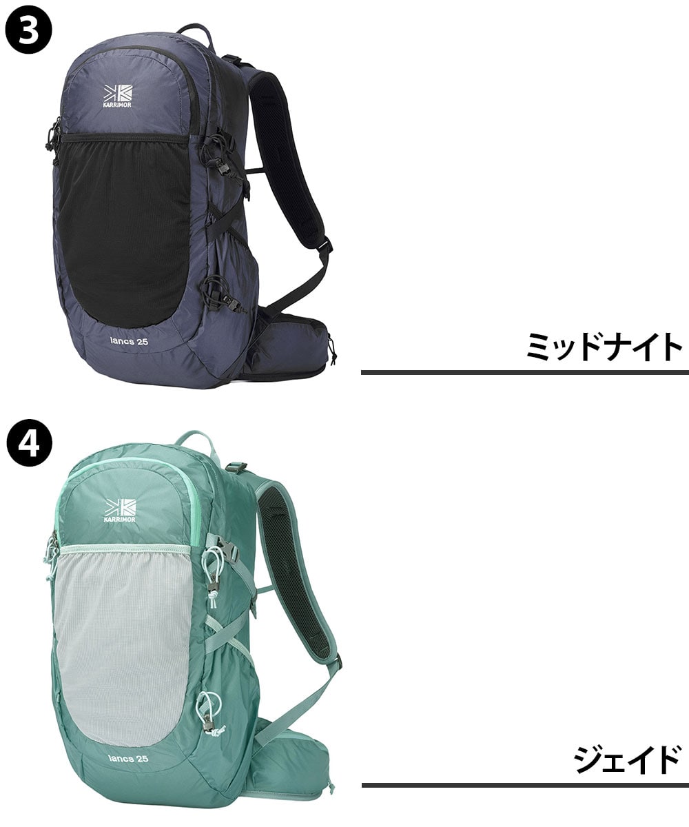カリマー リュック デイパック バックパック 25L A4対応 軽量 KARRIMOR ランクス25 2.ライトグレー -501248-1120 2.ライトグレー