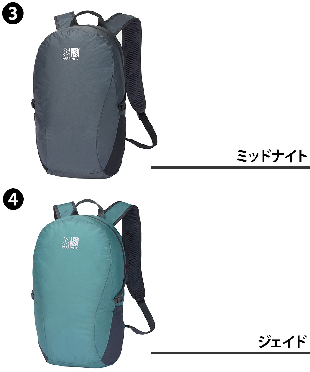 カリマー リュック デイパック 18L B5対応 パッカブル コンパクト 軽量 KARRIMOR マースパネルロード18 1.ブラック -501273-9000 1.ブラック