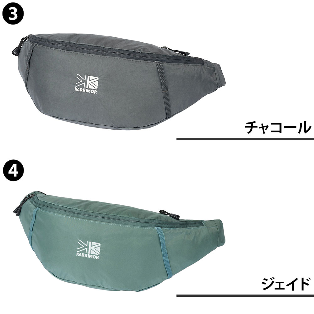 カリマー ウエストバッグ ボディバッグ 斜め掛け 4L B6対応 軽量 ミニ KARRIMOR スポーラン4 1.ブラック -501255-9000 1.ブラック