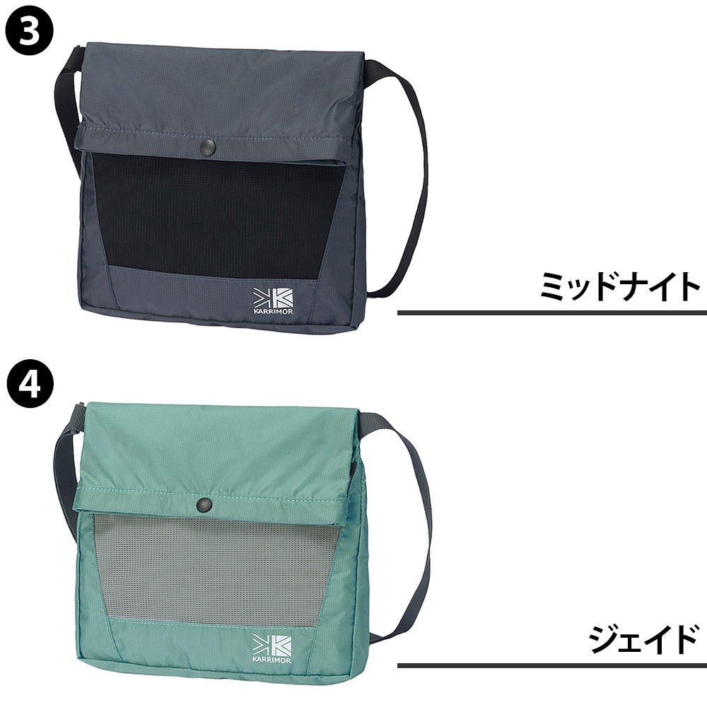 カリマー ショルダーバッグ サコッシュ 斜め掛け 2.5L B6 軽量 KARRIMOR TCサコッシュM 1.ブラック -501258-9000 1.ブラック