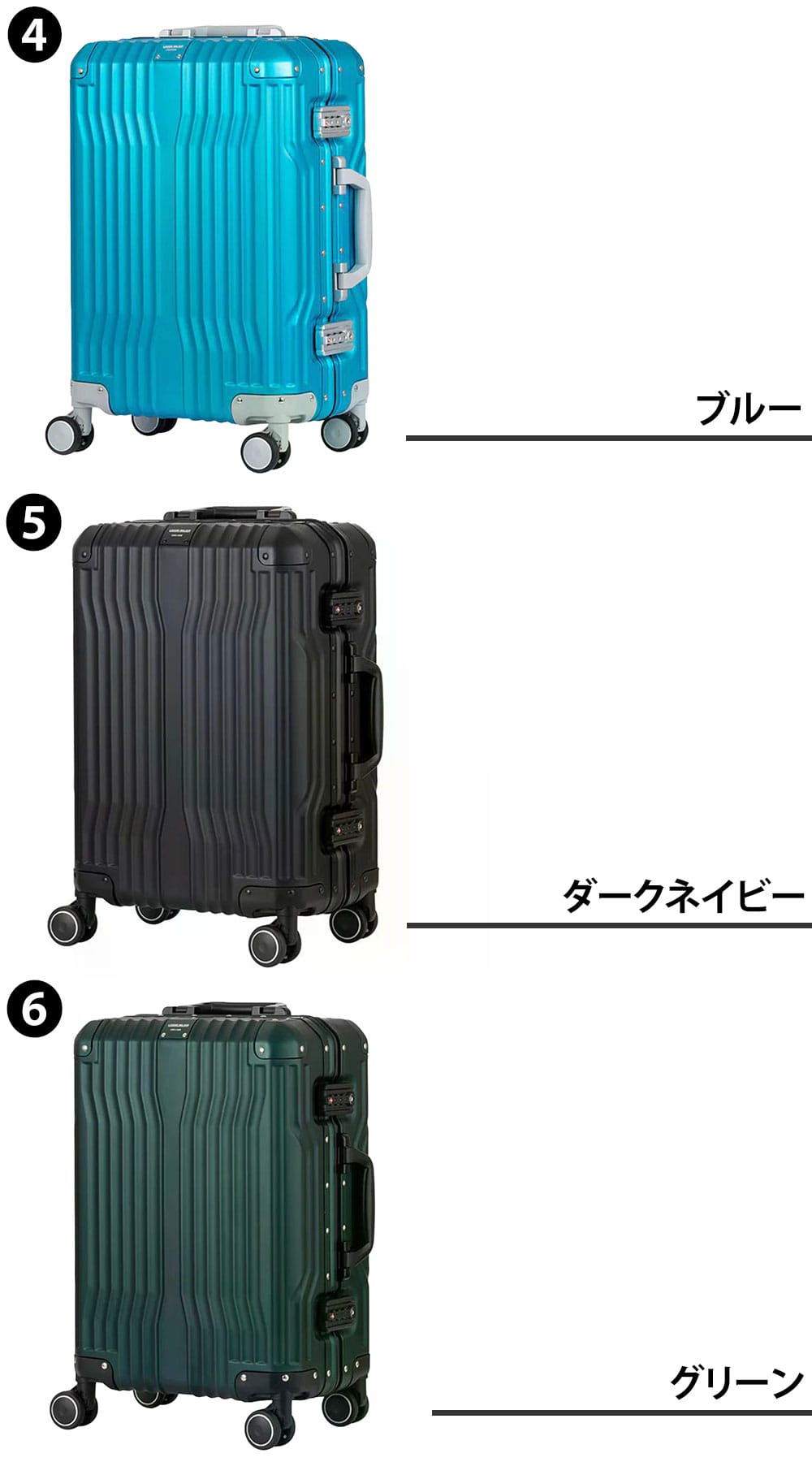 メーカー直送 レジェンドウォーカー スーツケース キャリーケース