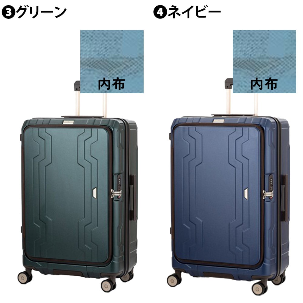 メーカー直送 レジェンドウォーカー LEGEND WALKER ブルーホエール BLUE WHALE スーツケース 5525-48 Sサイズ 1.ブラック  -552548bk(1.ブラック): Newbag Wakamatsu｜JAL Mall｜マイルがたまる・つかえる ショッピングモール