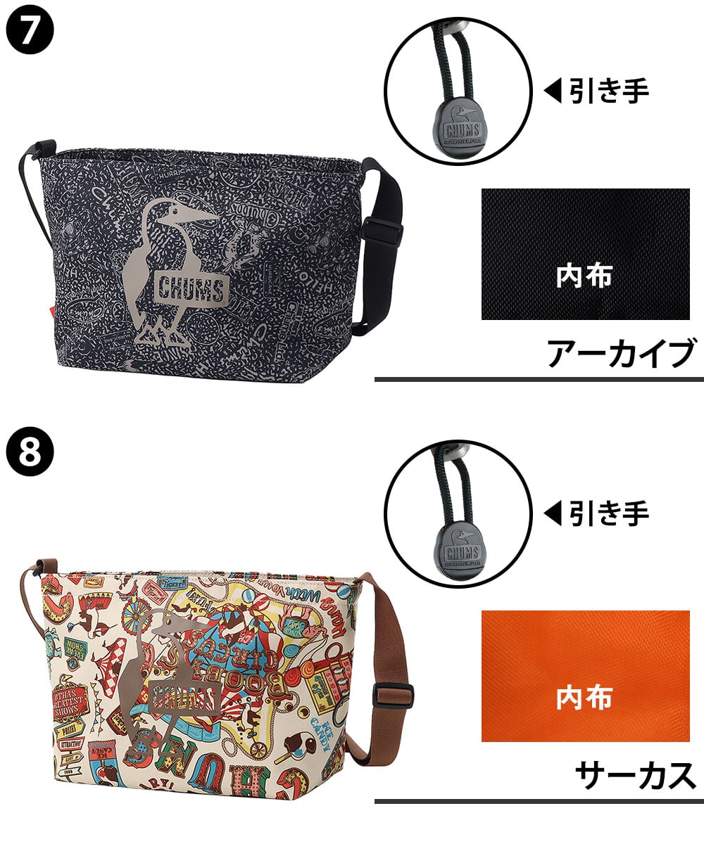 チャムス ショルダーバッグ 斜め掛け 4L B6 ミニ CHUMS リサイクルブービーショルダーバッグ CH60-4108 メンズ レディース キッズ 誕生日プレゼント ギフト ラッピング無料 正規代理店 2.ネイビー -604108n001 2.ネイビー