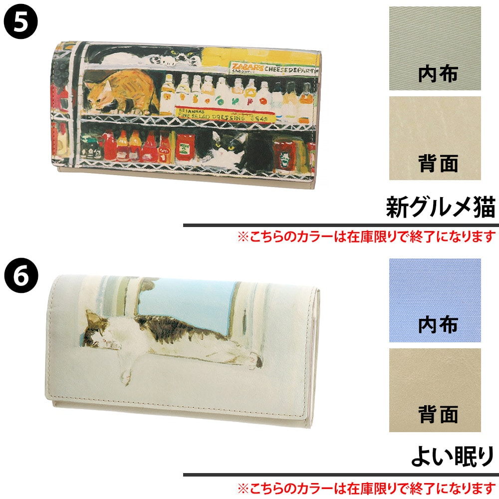 A.S. Manhattaner's ピンク 長財布 マンハッタナーズ　本革 A.S. Manhattaner's ピンク 長財布 マンハッタナーズ 本革