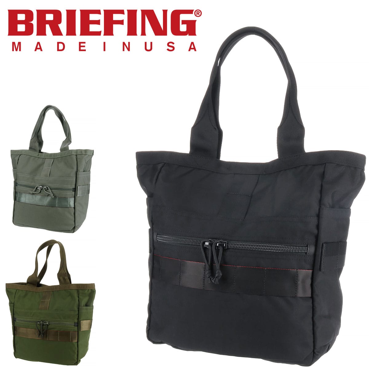 ブリーフィング BRIEFING トートバッグ FREIGHTER BUCKET フレイターバケット bra221t11 1.ブラック  10x010(1.ブラック): Newbag Wakamatsu｜JAL Mall｜マイルがたまる・つかえる ショッピングモール