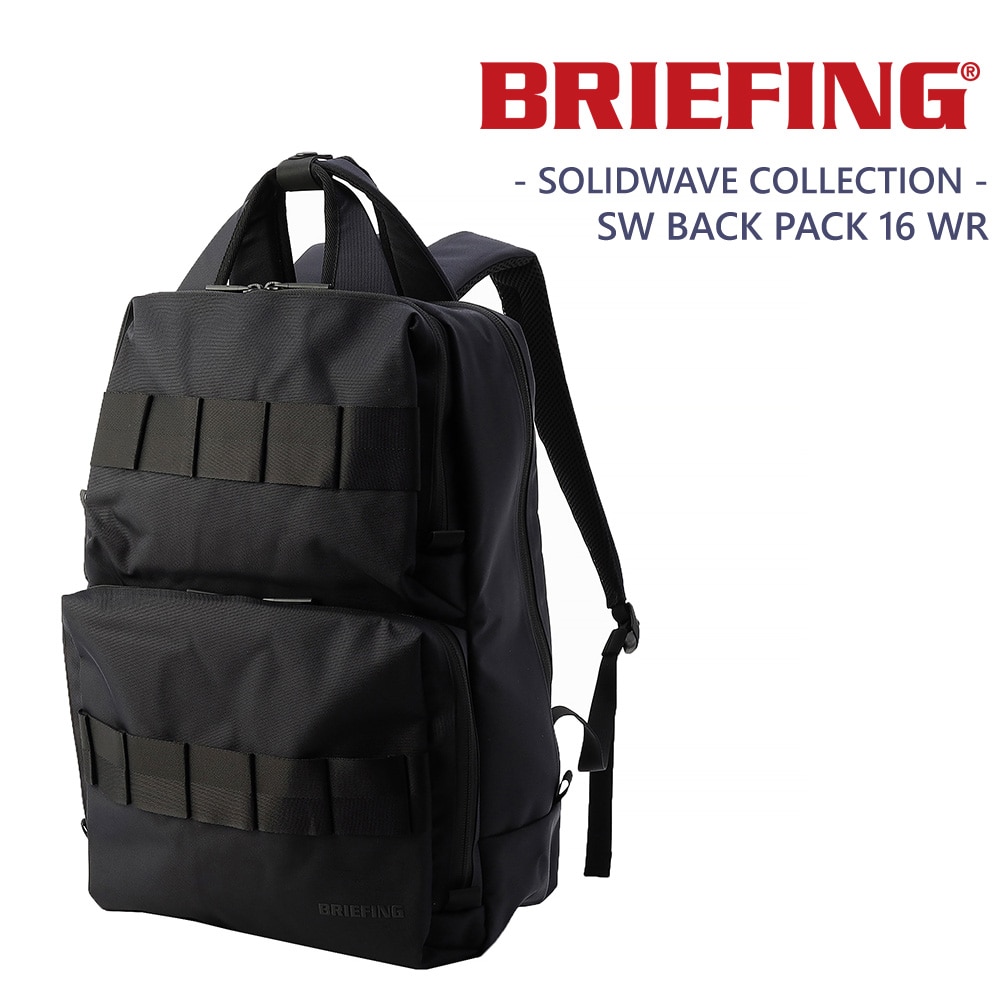 ブリーフィング BRIEFING リュック SW バックパック16 WR bra231p47 ブラック -10x010(ブラック): Newbag  Wakamatsu｜JAL Mall｜マイルがたまる・つかえる ショッピングモール