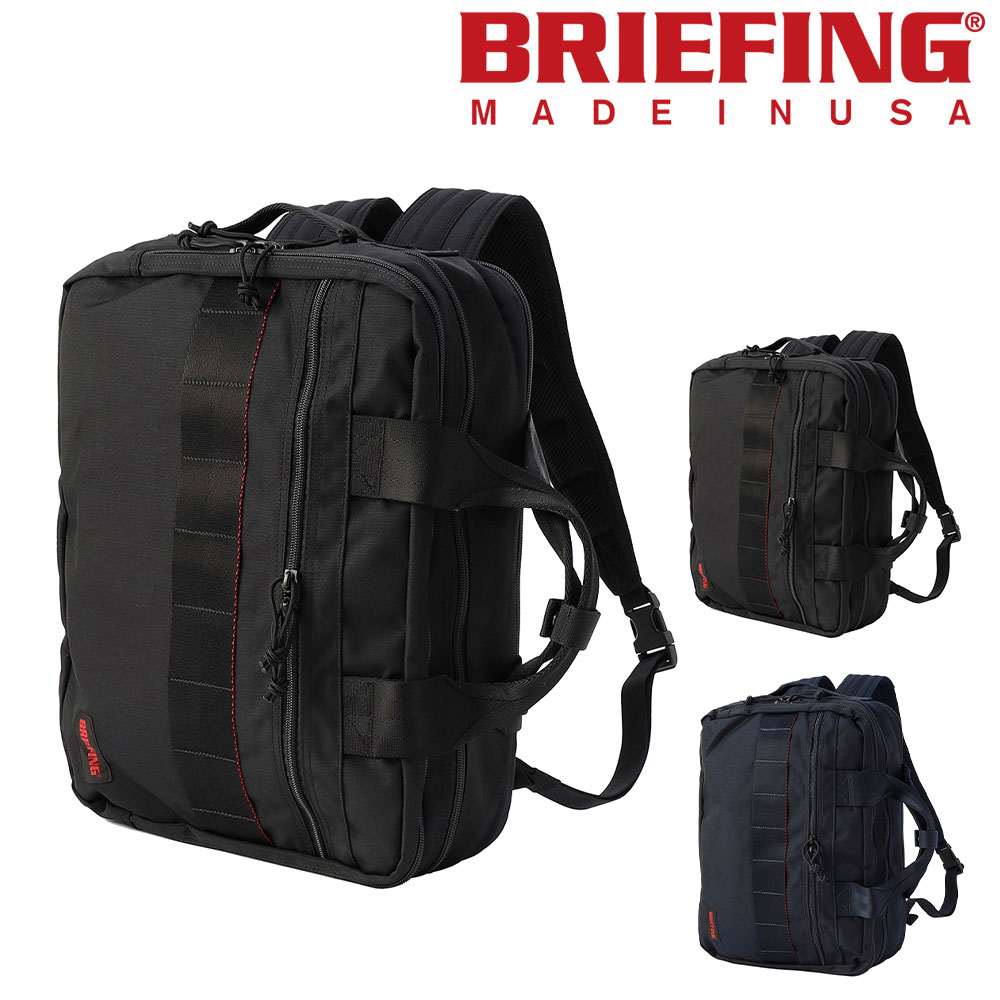 ブリーフィング BRIEFING 2WAYビジネスバッグ TR-3 S MW GEN II bra233p19 1.ブラック  -10x010(1.ブラック): Newbag Wakamatsu｜JAL Mall｜マイルがたまる・つかえる ショッピングモール