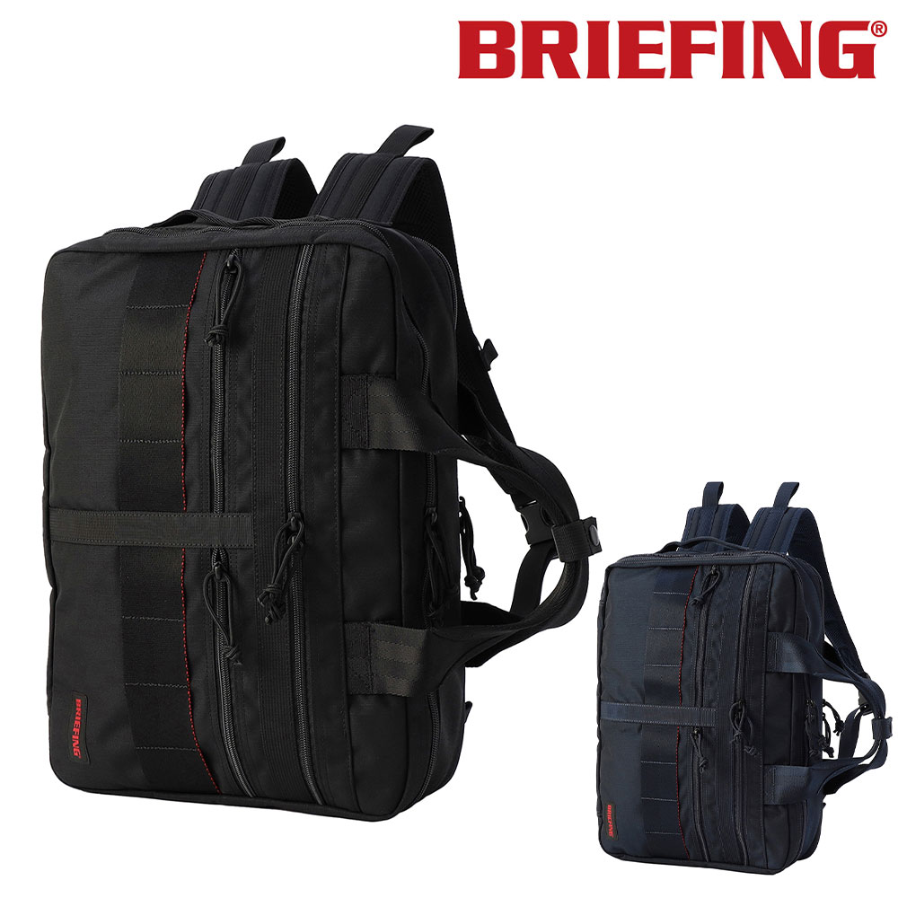 ブリーフィング BRIEFING 2WAYビジネスバッグ A4 2WAY LINER MW GEN II bra233p50 1.ブラック  -10x010(1.ブラック): Newbag Wakamatsu｜JAL Mall｜マイルがたまる・つかえる ショッピングモール