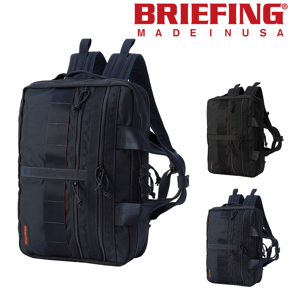 ブリーフィング BRIEFING 2WAYビジネスバッグ A4 2WAY LINER MW GEN II bra233p50 1.ブラック  -10x010(1.ブラック): Newbag Wakamatsu｜JAL Mall｜マイルがたまる・つかえる ショッピングモール