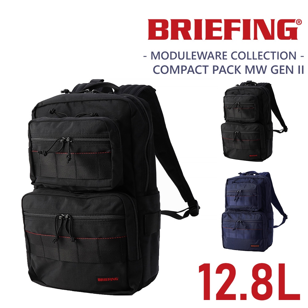 ブリーフィング BRIEFING リュック コンパクトパック MW GEN II bra241p61 1.ブラック -10x010(1.ブラック):  Newbag Wakamatsu｜JAL Mall｜マイルがたまる・つかえる ショッピングモール