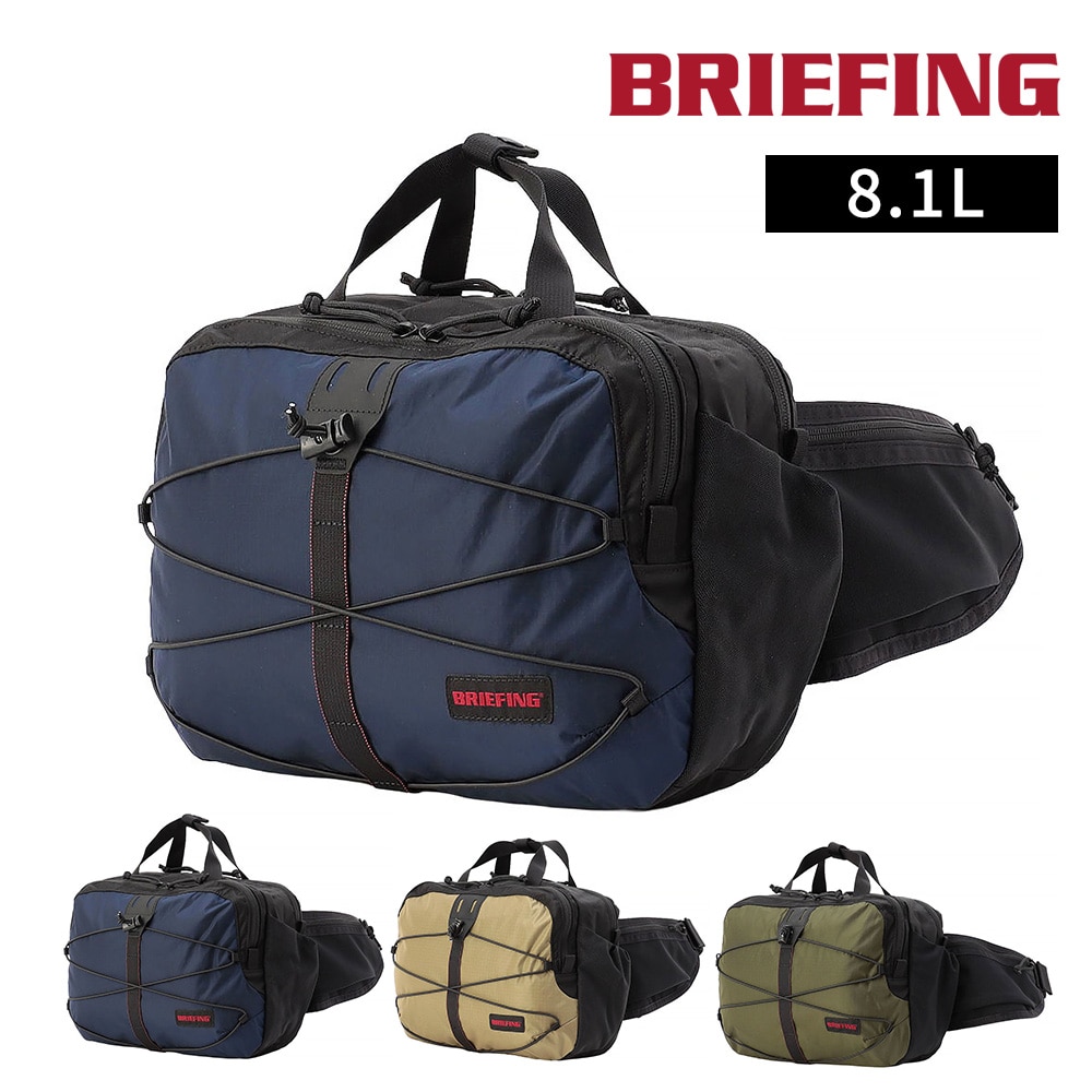 1.ブラックxネイビー