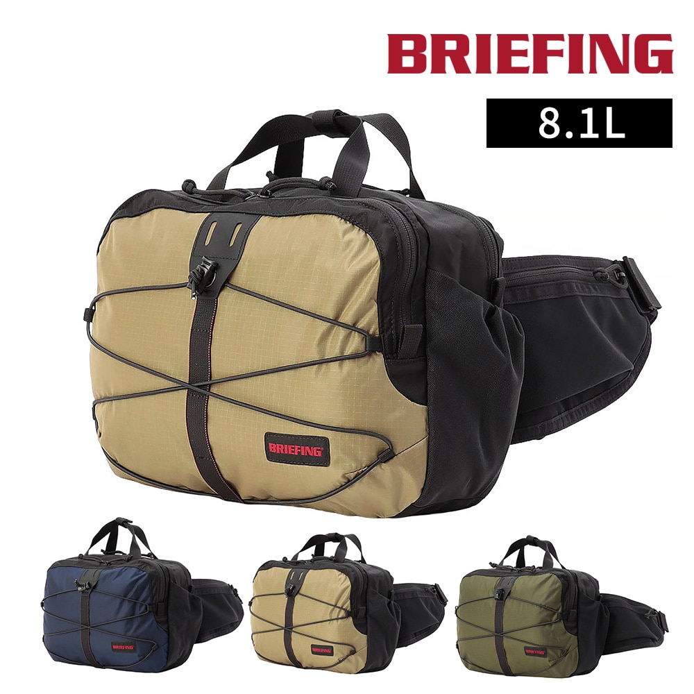 2.ブラックxベージュ