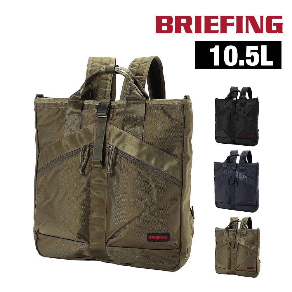 3.セージグリーン