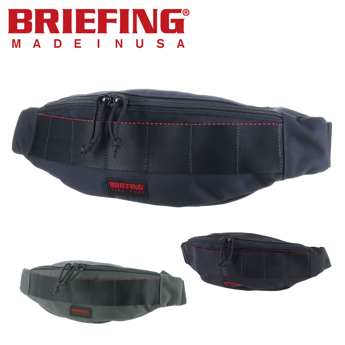 ブリーフィング BRIEFING ウエストバッグトライポッド TRIPOD brf071219 1.ブラック 10x010(1.ブラック):  Newbag Wakamatsu｜JAL Mall｜マイルがたまる・つかえる ショッピングモール