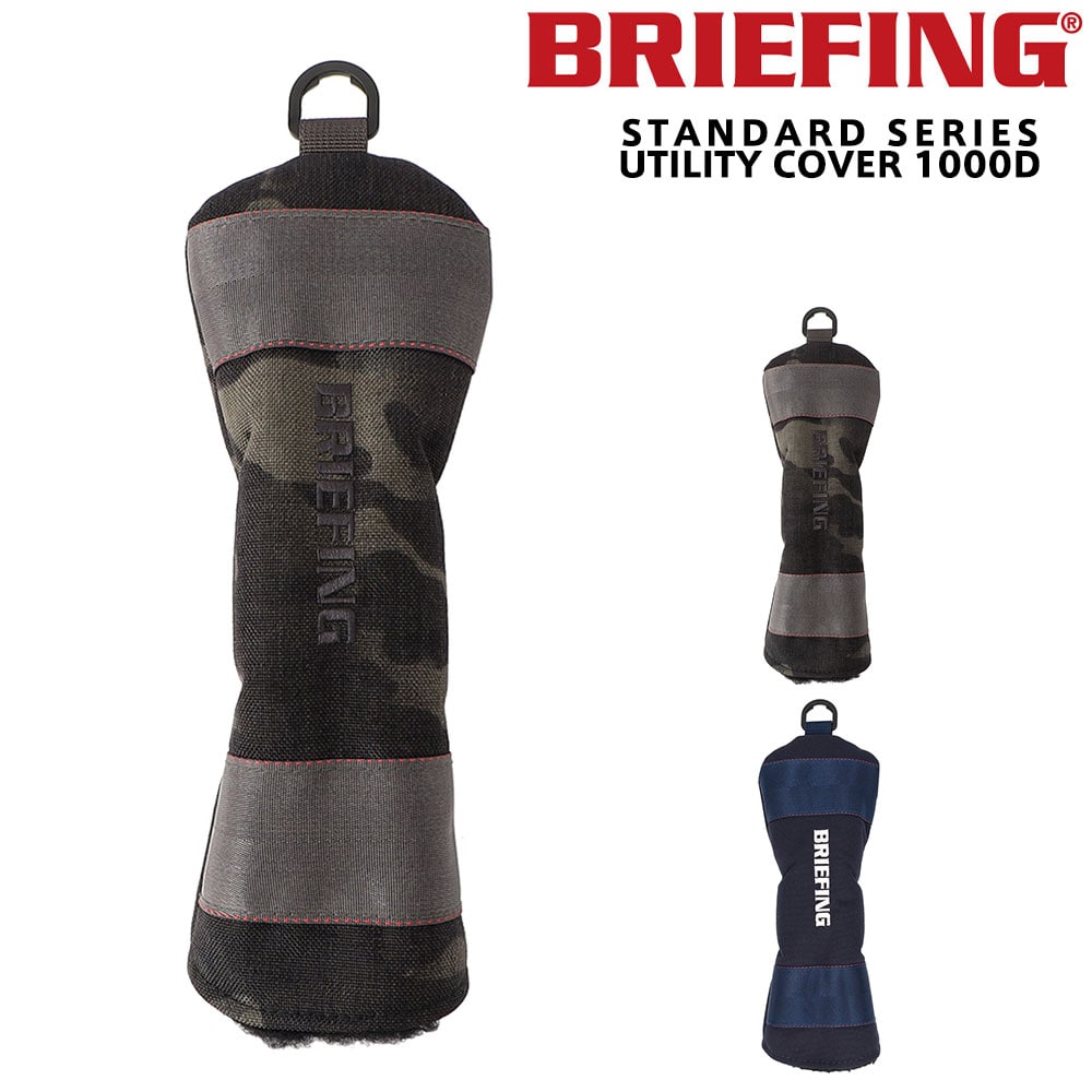 ブリーフィング BRIEFING ゴルフ UTILITY COVER 1000D ユーティリティカバー 1000D BRG231G18  1.マルチカモブラック -71x110(1.マルチカモブラック): Newbag Wakamatsu｜JAL Mall｜マイルがたまる・つかえる  ショッピングモール