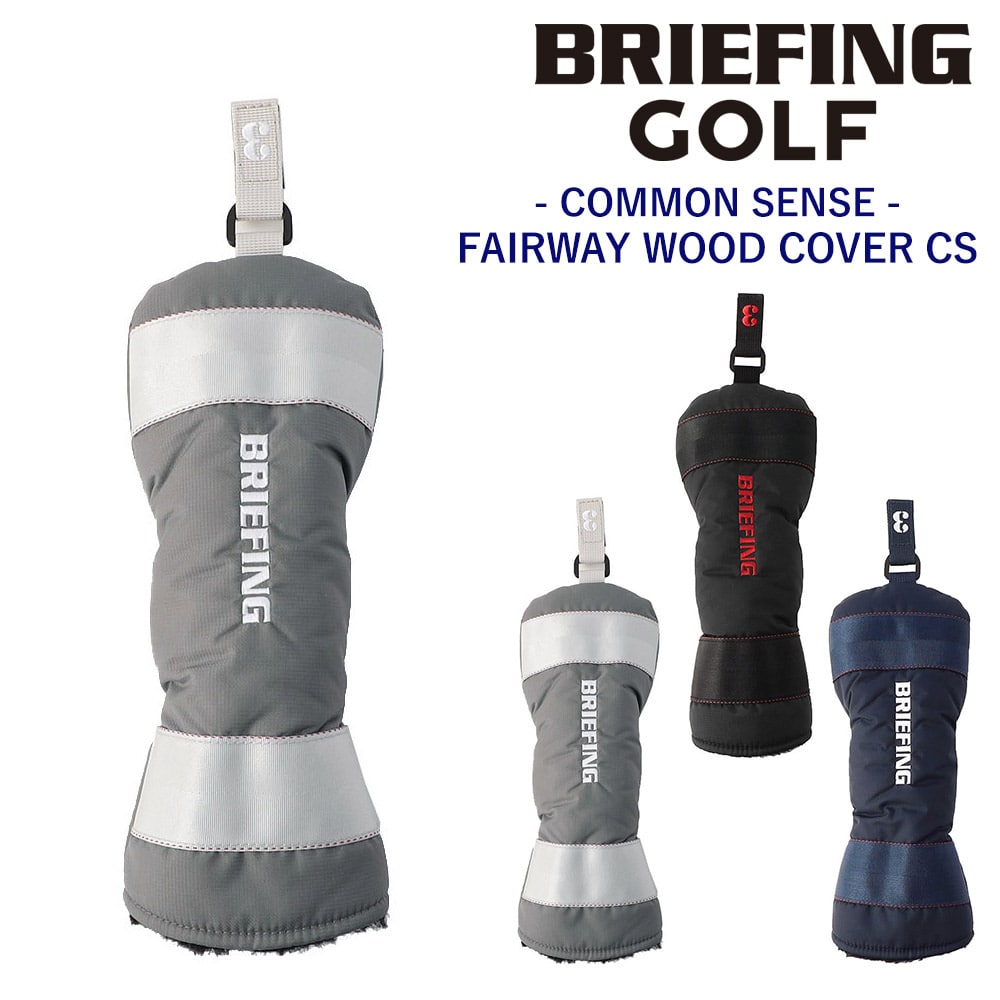 2.ライトグレー